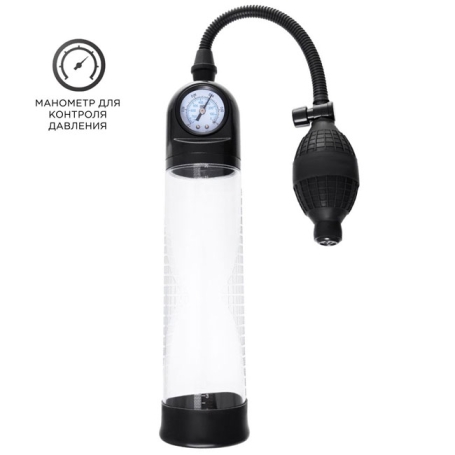 Помпа с манометром Sexus Roald