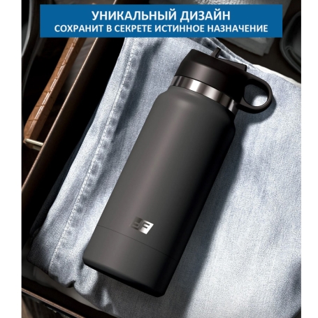 Скрытый мастурбатор PDX Plus Fuck Flask